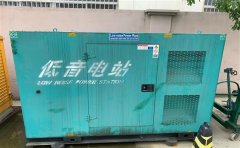 双辽通州四建大波纹箱定制案例